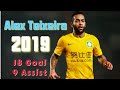 Alex Teixeira 2019 Goal&Assist Highlight