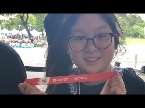 diya tailors 【直播】送Fan Fest主秀門票(已送完)