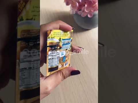 مغناطيس الثلاجة ظرف شوربة الدجاج بالشعيرية من كل الجهات