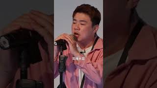 【Chill Gang 幫喬飛的播放清單】哈姆