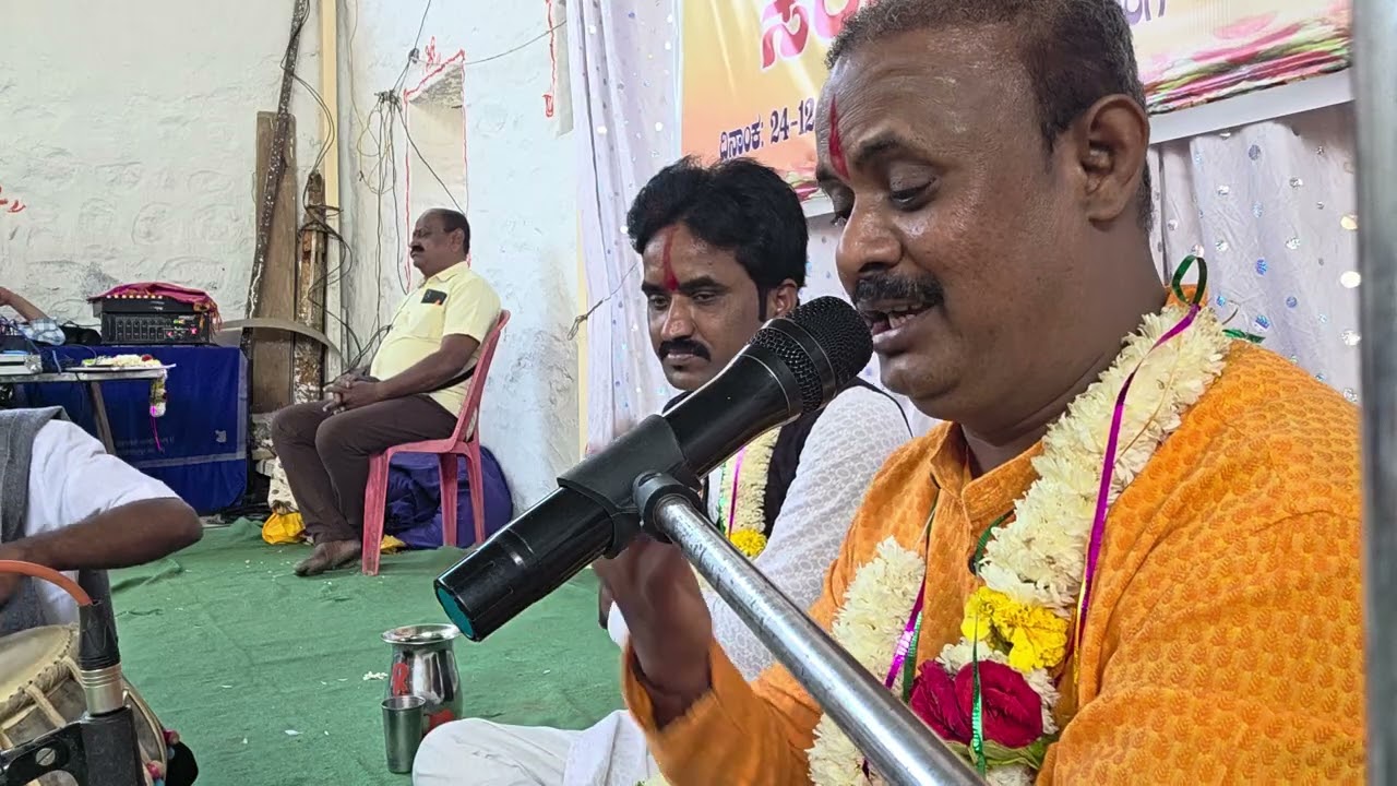 ಅಯಿಗಿರಿ ನಂದಿನಿ ಯರಗಲ್ ತಾ ಸಿಂದಗಿ ಜಿ ವಿಜಯಪುರ 