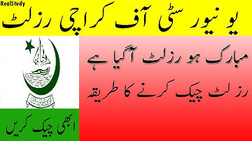 University Of Karachi Result 2021-22 Check online |New Update