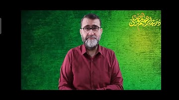 أروع ضبط لآيات سورة الرحمٰن | شيخنا الفاضل : دريد إبراهيم الموصلي