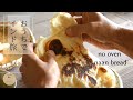 SUB【暮らしvlog】人に優しくある為に|失敗しないナン&カレー|本格アイスラテ|Easy Naan Bread|To be kind to others.