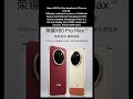 Honor X80 Pro Max launches in China on June 22.