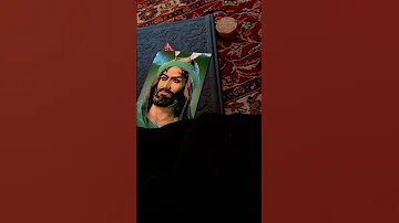 اشهد بأنك وفي 
