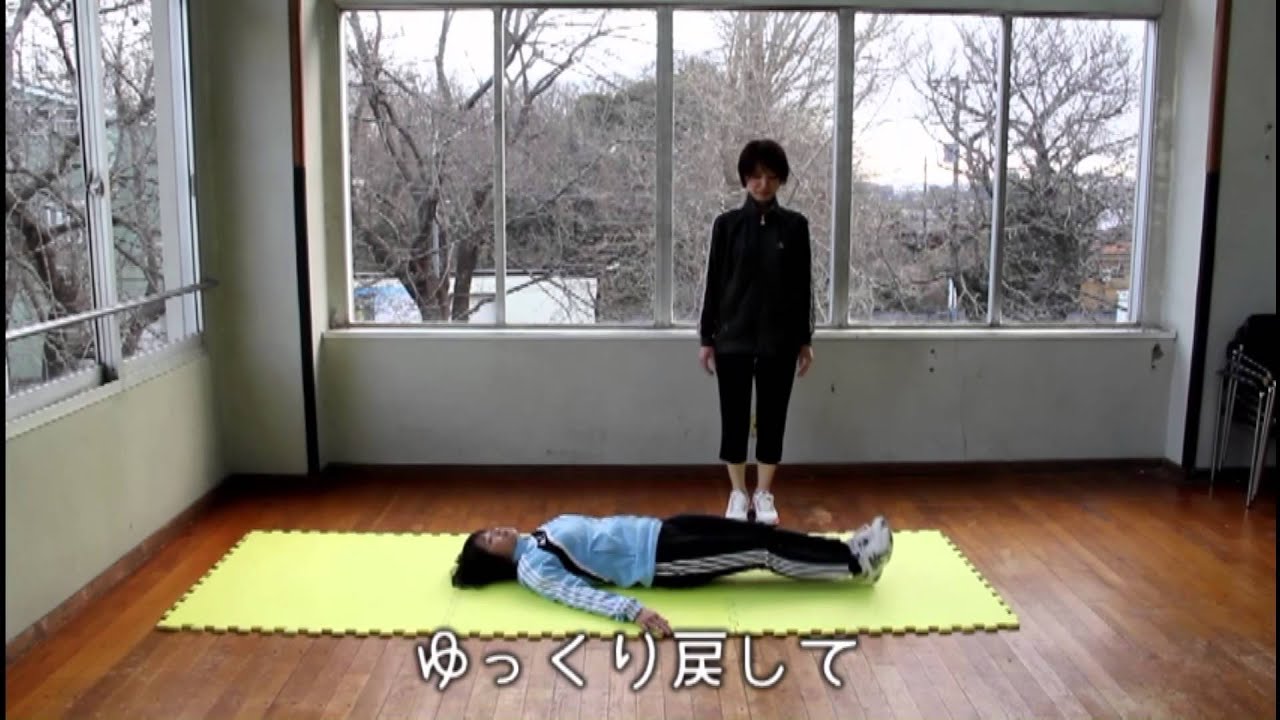 ペアでストレッチ（2） 【みんなで3033運動】 - YouTube
