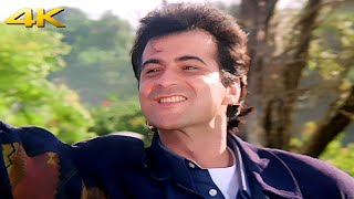 Saat Janam Saat Vachan | Prem 1995 | Alka Yagnik \u0026 Nalin Dev | Tabu \u0026 Sanjay Kapoor | Prem Saat Janam Saat Vachan | Prem 1995 | Alka Yagnik \u0026 Nalin Dev | Tabu \u0026 Sanjay Kapoor | Prem