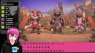 【For the king】20210724 下班打嗎?打啊!幾點?23:30!(蛤?