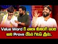 Sudigali Sudheer Top 5 Skits | Extra Jabardasth | 25th January 2024 |Ram Prasad,Naga Babu,Roja | ETV