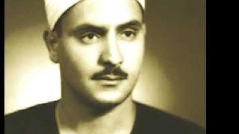 مقطع فى غاية الروعة من سورة طه للشيخ محمد صديق المنشاوى رحمه الله