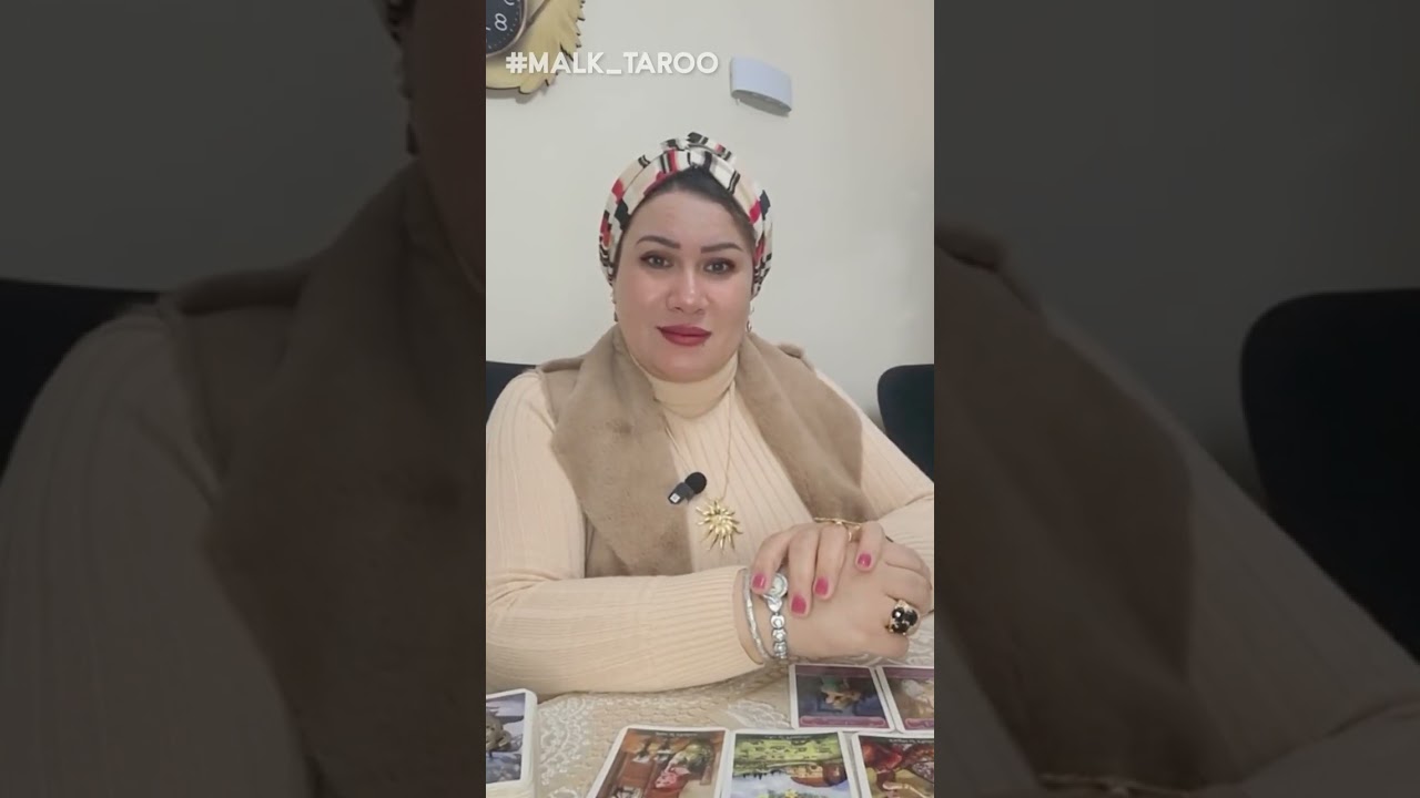 و بحكيلك عن الايام 💖 قراءة اختر حجر و تهكير للعقل الباطن للشريك 😍👨‍❤️‍💋‍👨