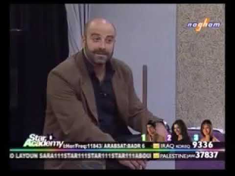 ساره و ليان يتوبخون من الاستاذ ناجي ستار اكاديمي 8