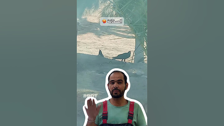 السخانة 🥵 #RDT #DecorationRayane #RayaneDecoTeam
