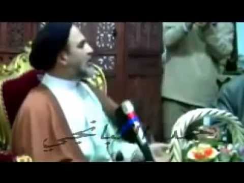 السيد احمد القبانجي عبادة الخوف