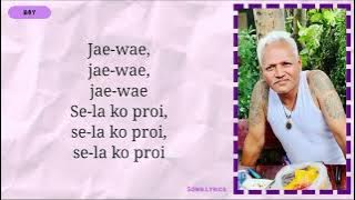 อะนันตะปัตชะเย คุณไสย์  (Anantapatchaye - Khunsai) - เอก อนุภาพ Feat. หน่อย เชิญยิ้ม | Easy Lyrics