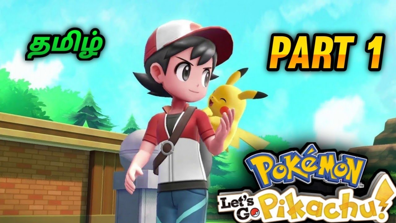 Pokemon Let S Go Pikachu Funny Gameplay Pokemon Gameplay Part 7 Tamil George Gaming Youtube Pokemon Let S Go Pikachu Funny Gameplay Pokemon Gameplay Part 7 Tamil George Gaming Youtube