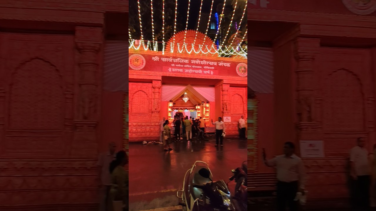 Ganeshotsav Celebrations! 🎉