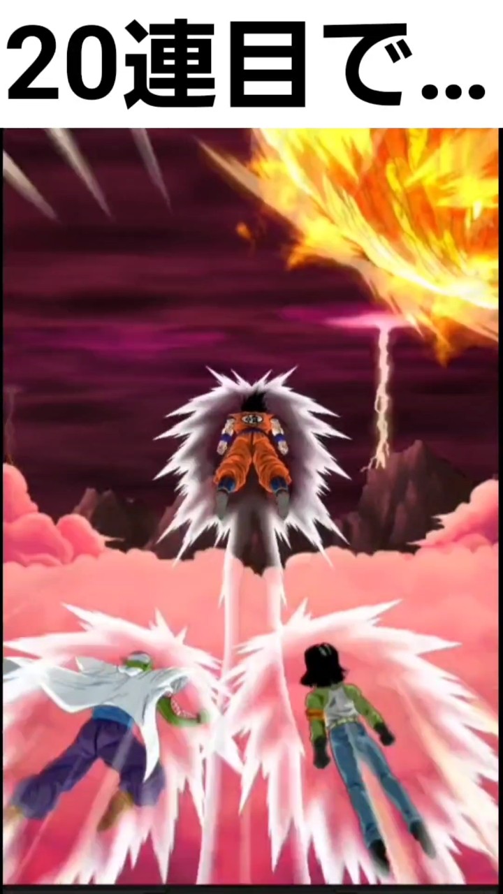 Dokkan Battle] Here's the guy who went wild with the EZA during