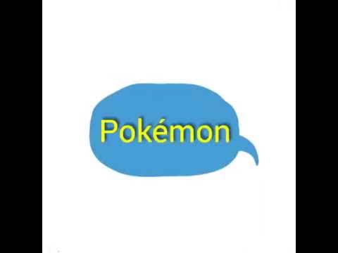 ポケモン の英語発音 Youtube