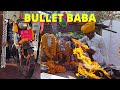 Yaha Bullet Ki Pooja Hoti Hai || BULLET BABA ||