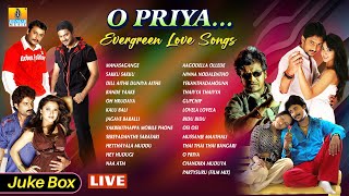 🅛🅘🅥🅔 | O Priya Evergreen Love Songs Jukebox | Jhankar Music