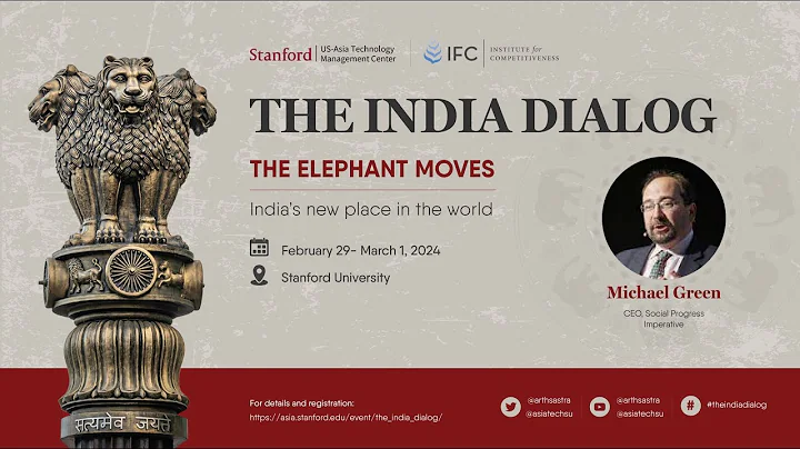 India's story with Michael Green: Social Progress and Inclusive Growth