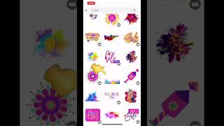 HOLI PHOTO EDITING MOBILE 😍 #picsart #picsartphotoediting #holi #photoediting #tutorial screenshot 5