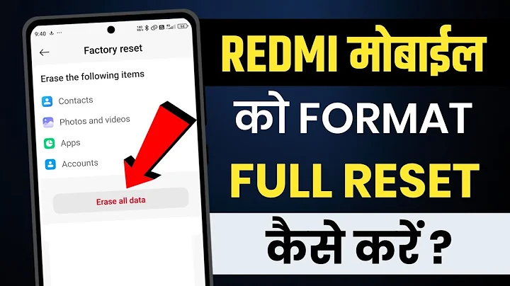 redmi mobile reset kaise kare | how to reset redmi phone | redmi ko format kaise mare