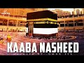 حجاج بيت الله حمود المقبل حالات وتس اب دينية