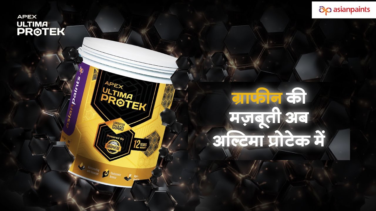 Ultima Protek | Discover the power of exterior paint that’s powered by Graphene-  Hindi 75secs