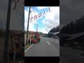 サイドブレーキ引き忘れたフォークリフトの末路… #事故