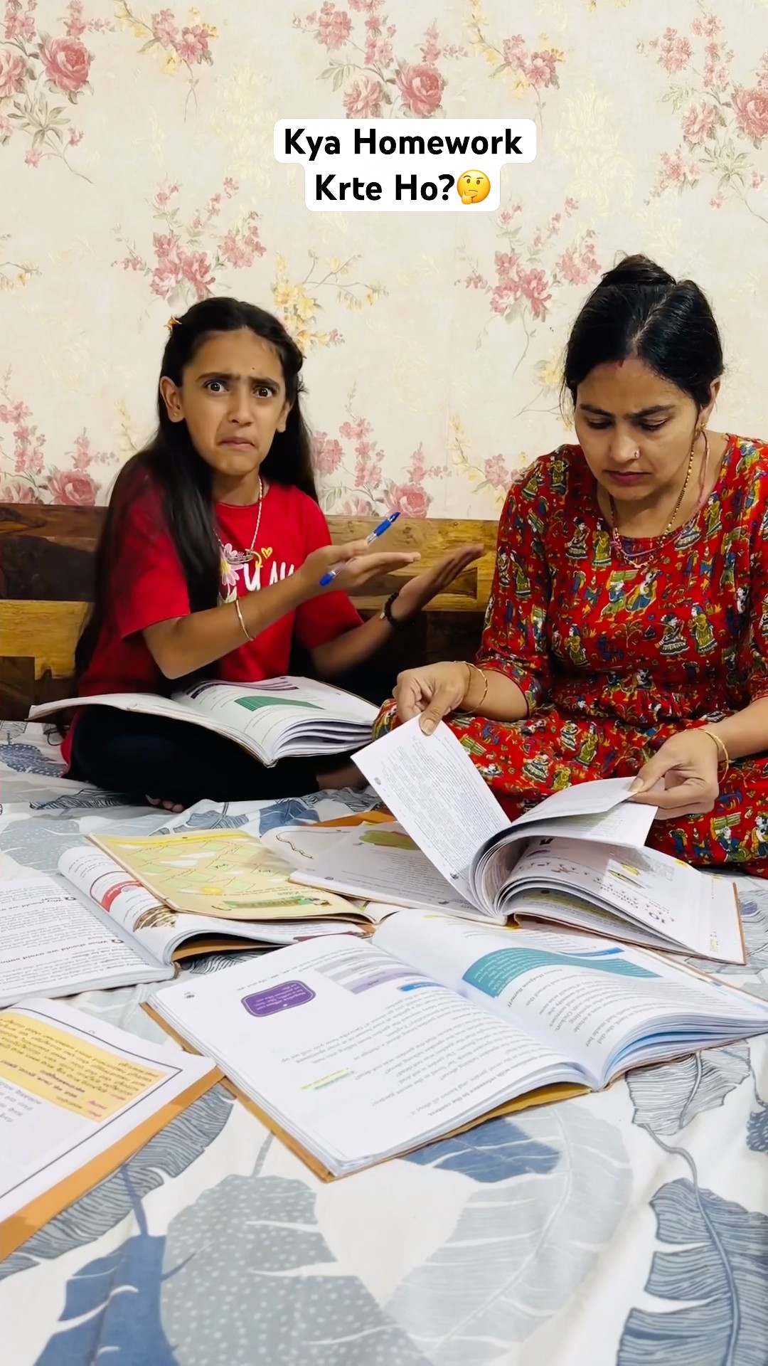 Kya Tum Homework Krte Ho???? #shorts #viralvideo #funnyvideo #samayranarula #comedy
