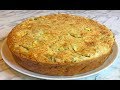 Вкуснейший Кабачковый Пирог Очень Нежный и Просто Тает Во Рту / Zucchini Pie