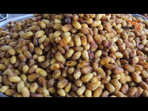 رطب السماوة نكهة مميزة وأنواع كثيرة المربد