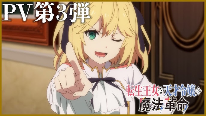 Tensei Oujo to Tensai Reijou no Mahou Kakumei - Assistir Animes Online HD