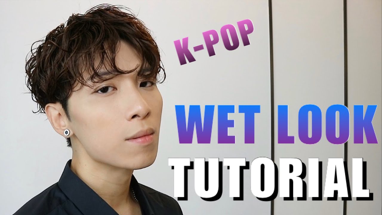K-POP Wet Hair Look For Mens | Two Block Cut Tutorial | Mens Hair 2023 |  ISSAC YIU - YouTube