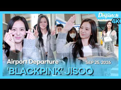 JISOO(BLACKPINK), ICN INT Airport Departure