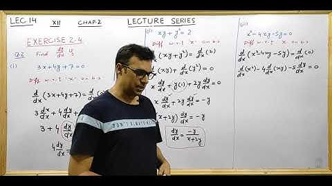 FSC math part 2 exercise 2.4 question 2 all parts | exercise 2.4 Que 2 chapter 2 FSC math part 2
