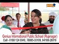 Genius international public school rupnagar