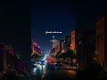راجعلي ليه ستوري ستوريات حالات حالات واتس تامر حسني اكسبلور تصميمي تصميم فيديوهات