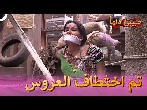 عشق الطفولة عشق رودرا وبارفاتي العاصف 26