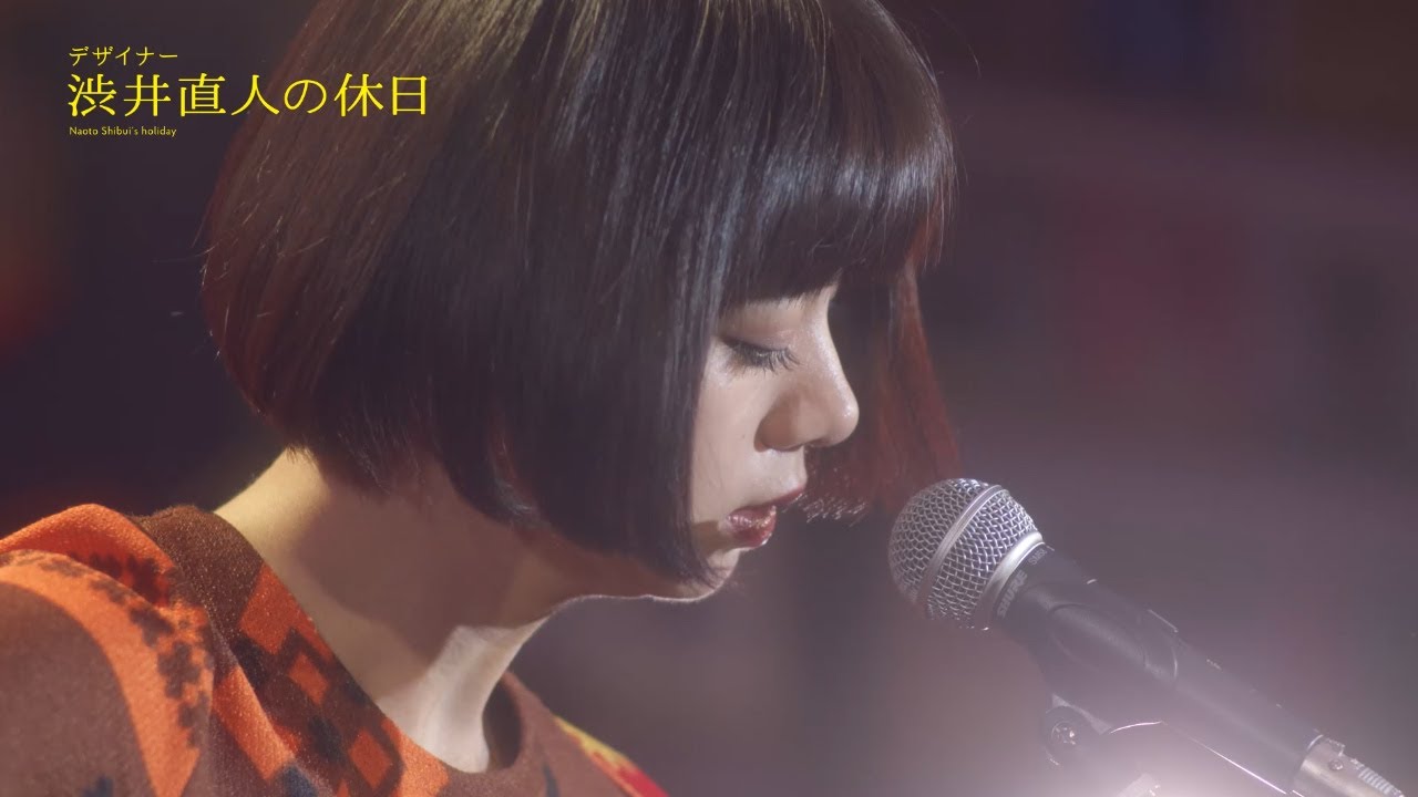 池田エライザが歌上手い理由は米津玄師が惚れた歌声なの 万事好奇心旺盛