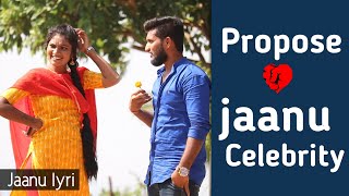 Propose To Village Celebrity Prank | TeluguPranks | Mini Movie Entertainments