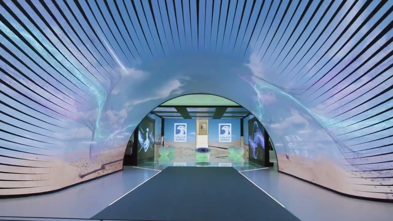 ADIPEC 2024 - ADNOC