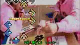 Stepmania - W - Robokiss Heavy