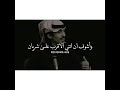 قدر الامكان تغيبين غياب االي كلى ضلوعي