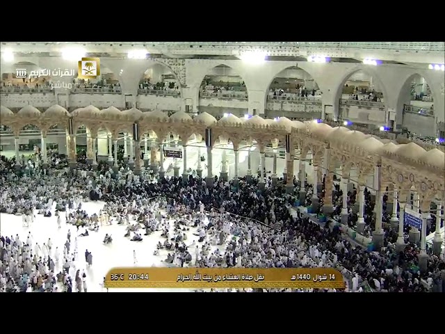 صلاة العشاء للشيخ بندر بليلة الإثنين 14-10-1440