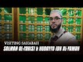 Visiting the Sahabah of Iraq 🇮🇶 | Mada'in, Iraq