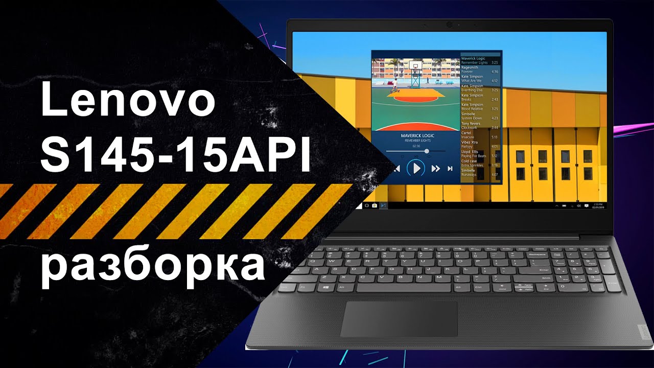 Ноутбук Lenovo Ideapad S145 15api Днс